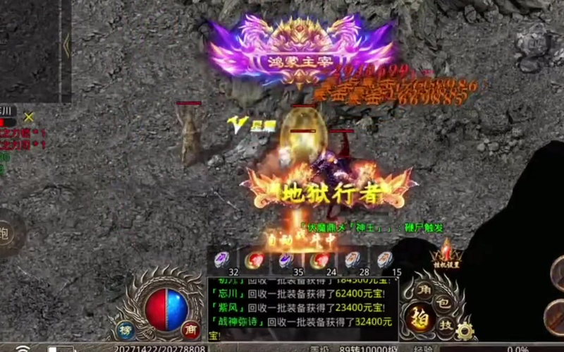 经典复古传奇魔法盾必须要选择高防御护甲配合使用