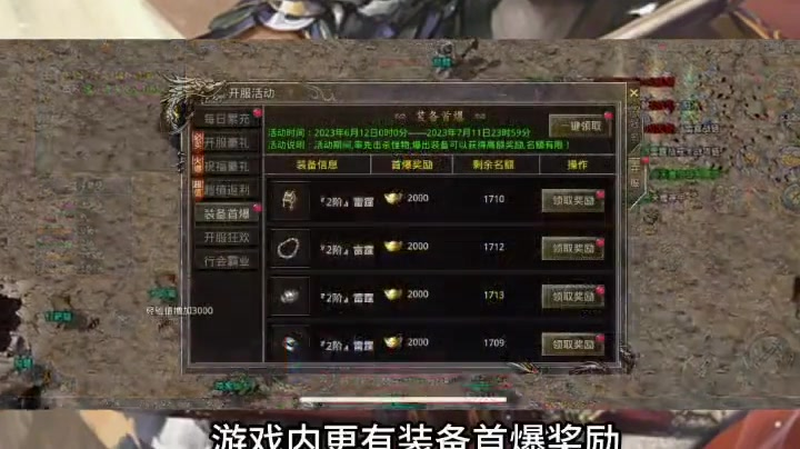 9gm等级越高恢复能力越强