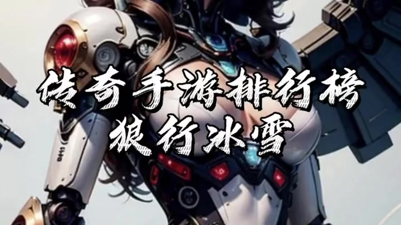传奇发布网新开服