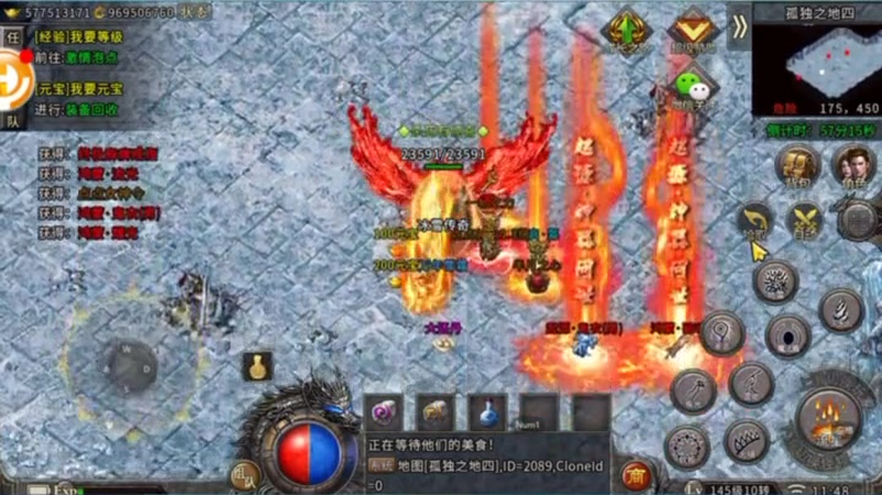 1.85火龙版本传奇查看小的地图可以提高刷图效率