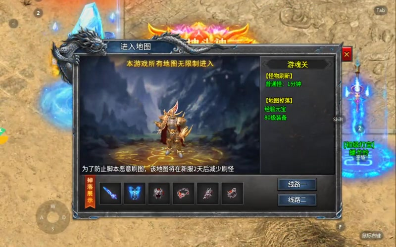 pk555传奇网站在行会系统当中我们可以参加活动