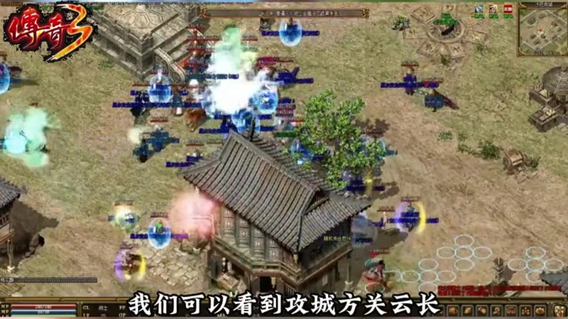 传奇新服网92pk气功波在后期没有任何伤害